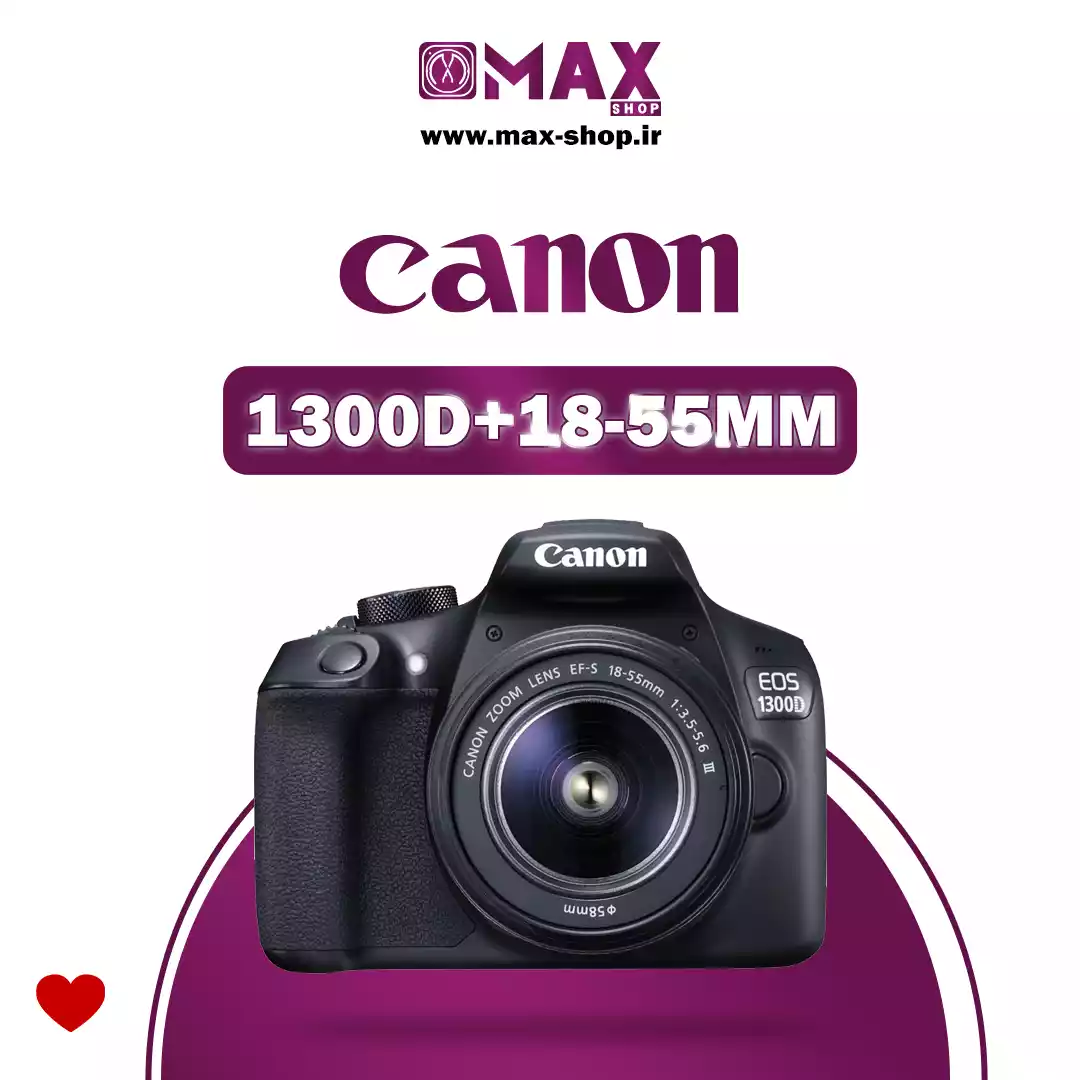 دوربین حرفه ای کانن | Canon 1300d+18-55   دست دو